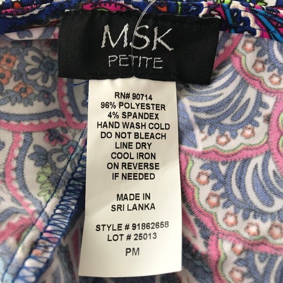 MSK Multi Color Loose fitting Dress PM - Picture 9 of 9